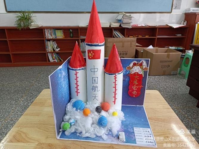提升科学素养，筑牢科技强国信念——教育科技领域技术开发者的使命与担当