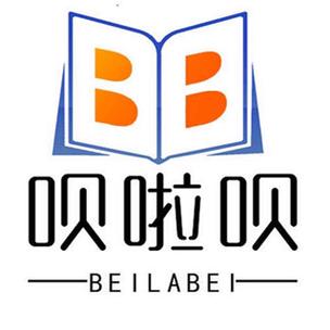 教育科技领域技术开发 企业合规经营与业务边界指引