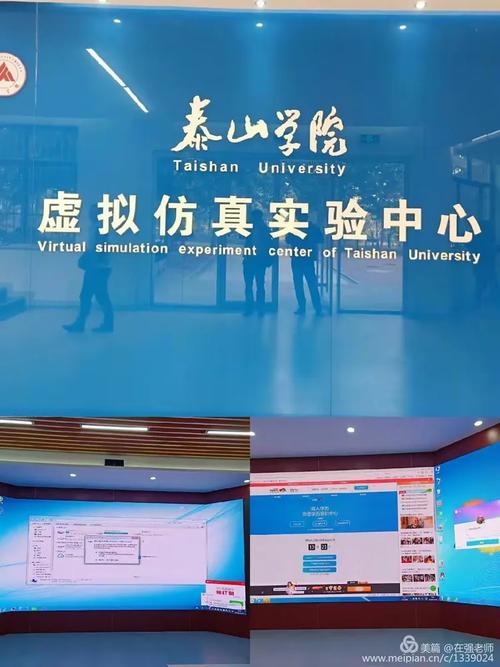 赋能未来 教育科技领域技术开发的探索与实践