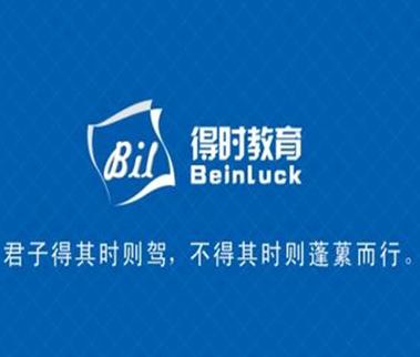 深耕教育科技，赋能智慧未来——记一家专注教育信息化产品与服务的信息技术企业