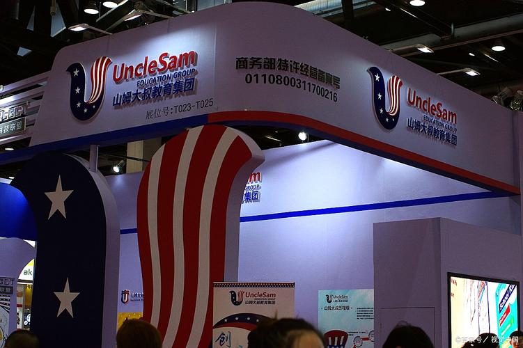 仿真驱动创新 一家CAE高新技术企业的教育科技融合之路